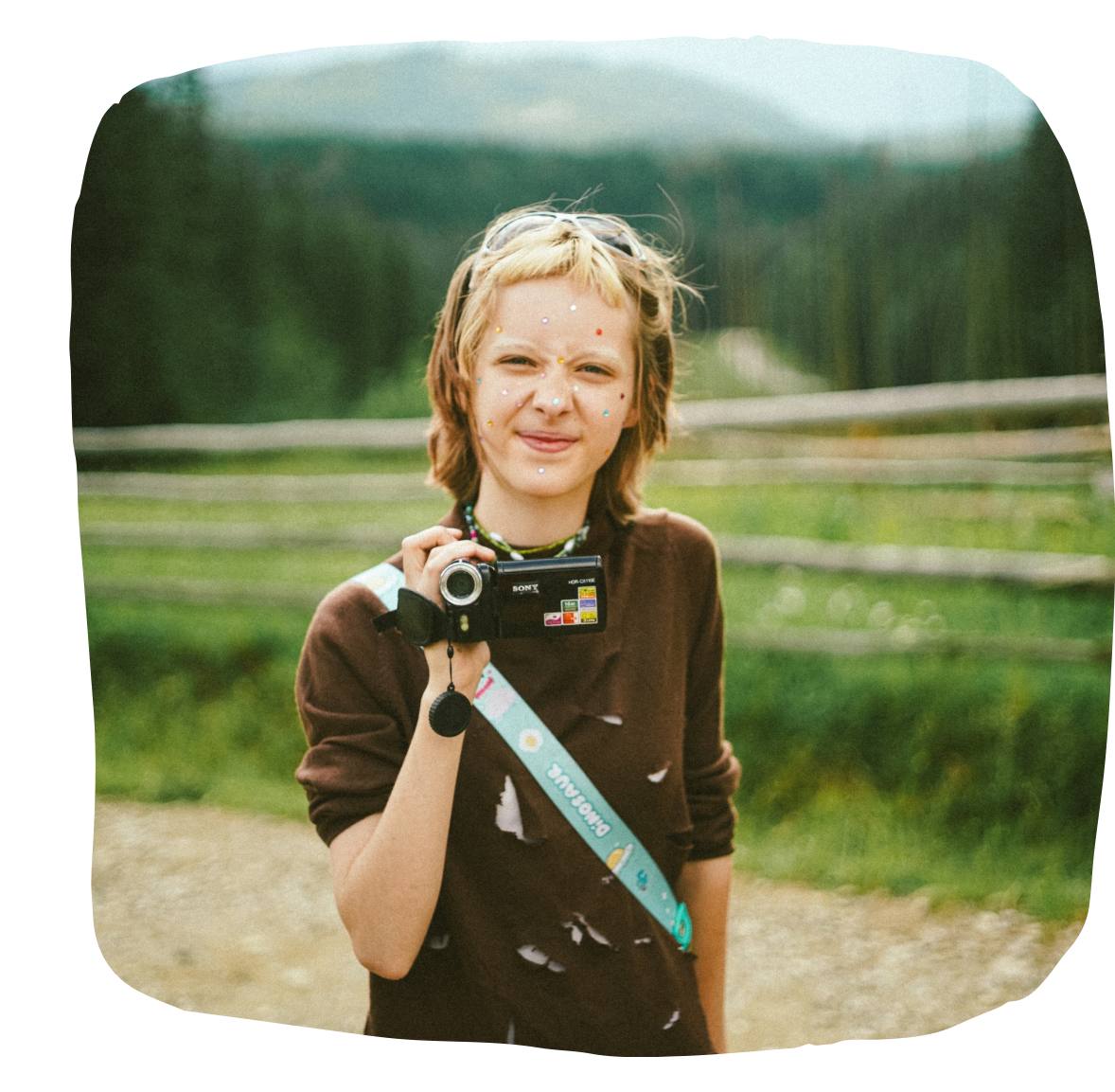 Мяу припочівок